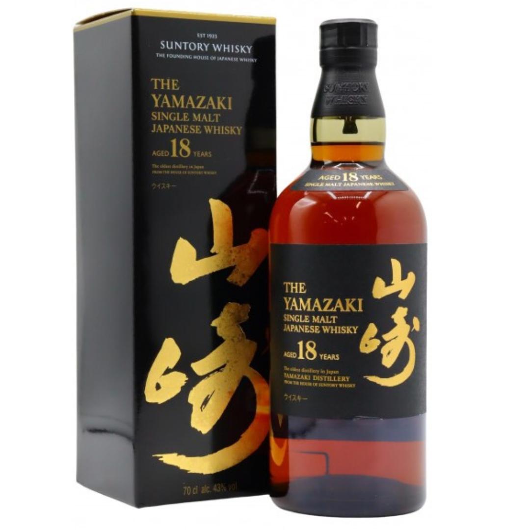 The Yamazaki 18 Year Old | Cape & Cane
