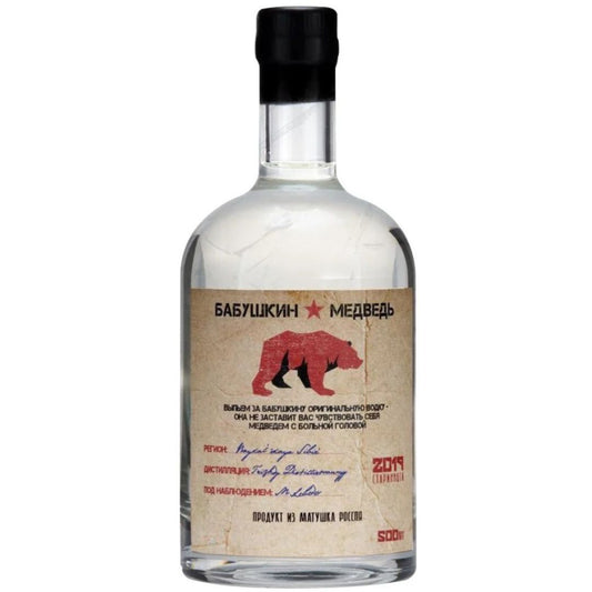 Granny's Bear Russian Sipping Vodka | Cape & Cane