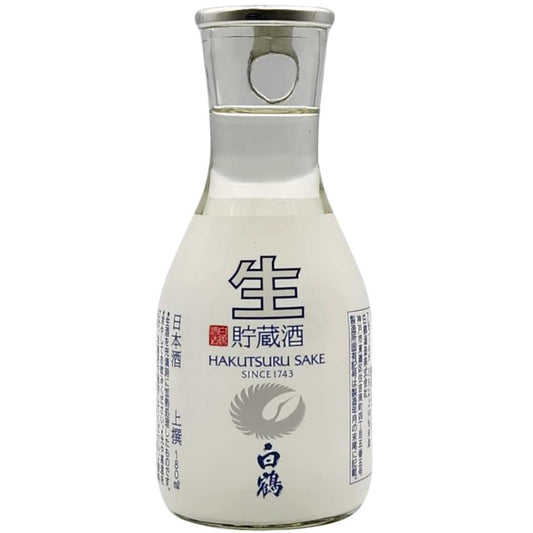 Hakutsuru Sake | Cape & Cane