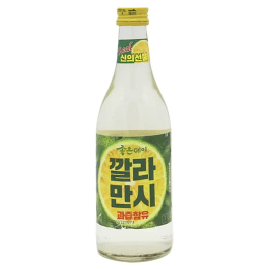 Calamansi Lemon Soju | Cape & Cane