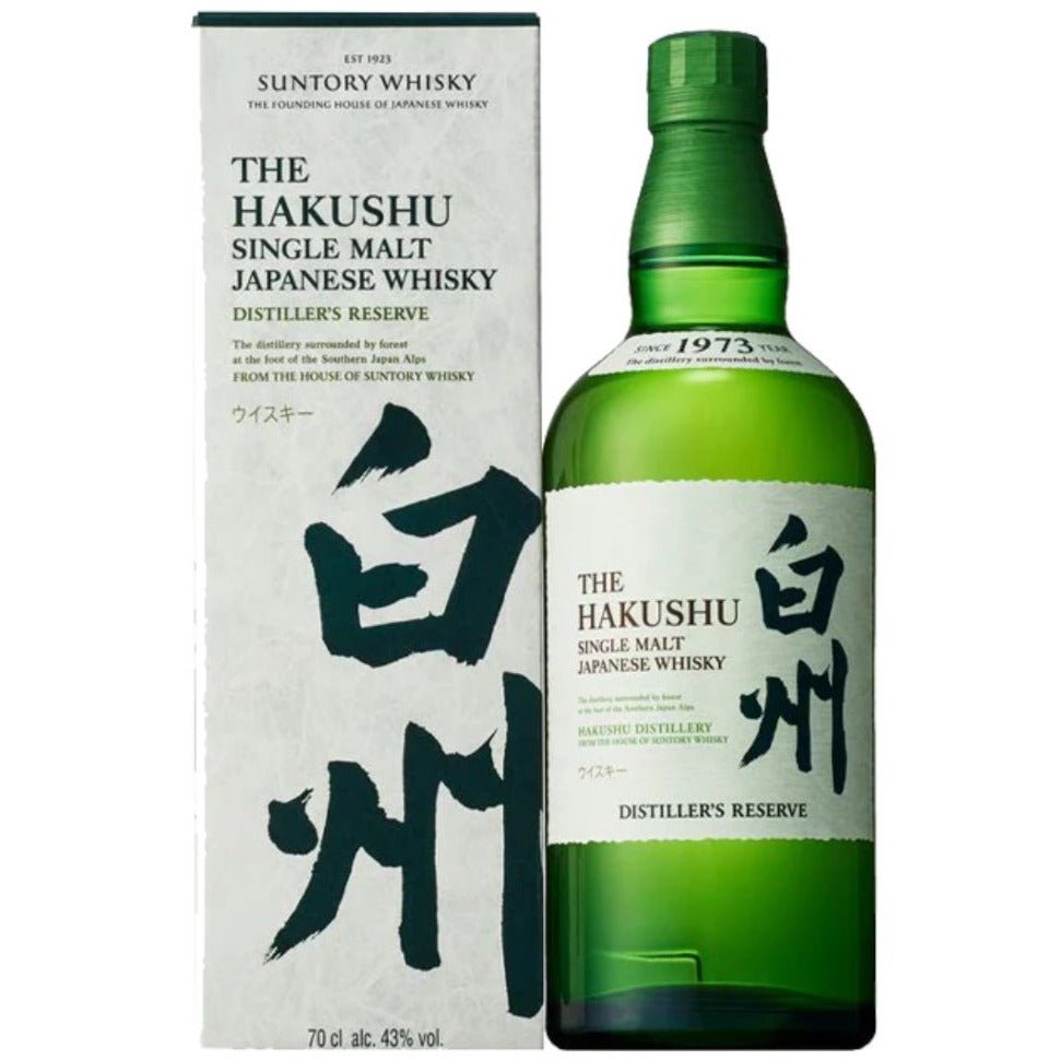 The Hakushu Single Malt - Distiller's Reserve | Cape & Cane