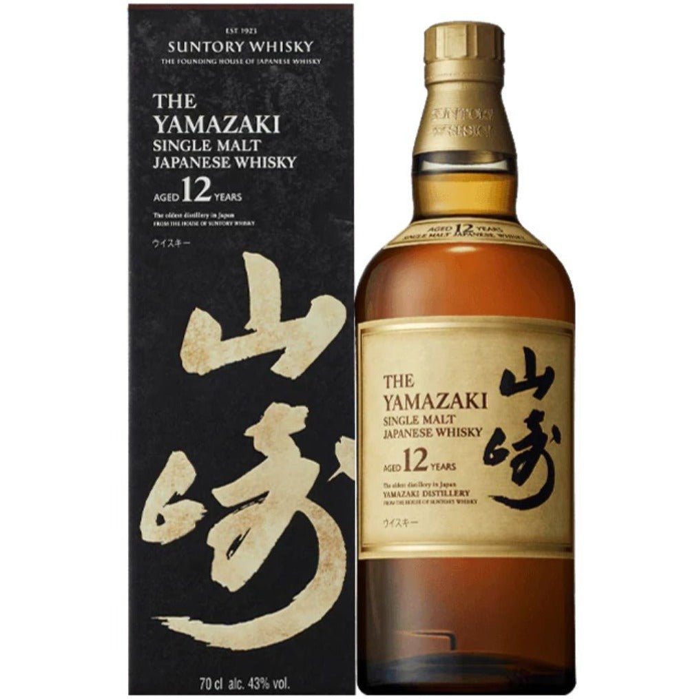 The Yamazaki 12 Year Old | Cape & Cane